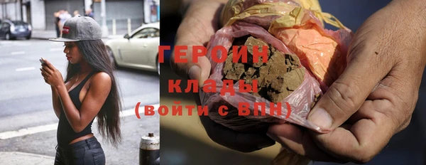 кокс Волосово
