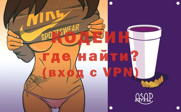 мдпв Верея