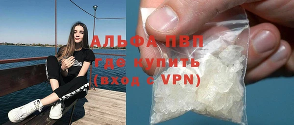 кокаин Верхнеуральск