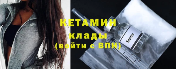 кокаин Верхнеуральск