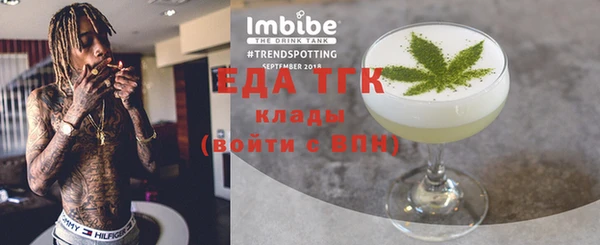 мдпв Верея