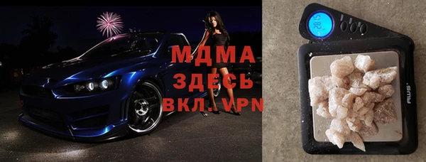 МДПВ Верхний Тагил