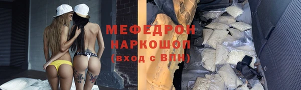 МДПВ Верхний Тагил