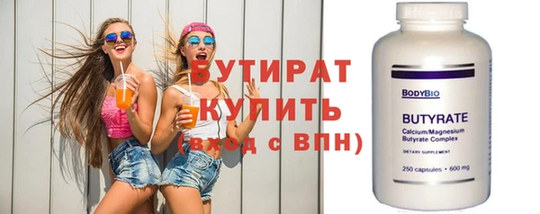 МДПВ Верхний Тагил