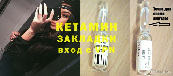 мдпв Верея