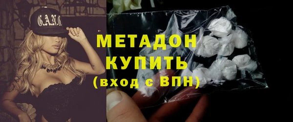 МДПВ Верхний Тагил