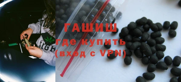мдпв Верея