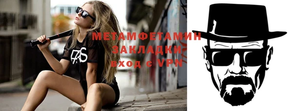 мдпв Верея