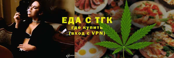 мдпв Верея