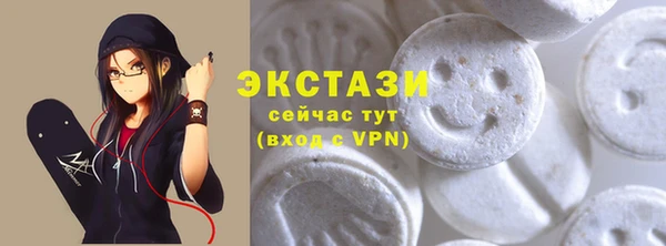 кокс Волосово