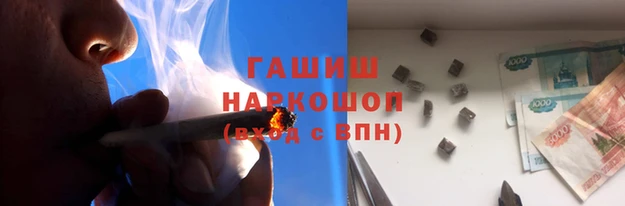 кокаин Верхнеуральск