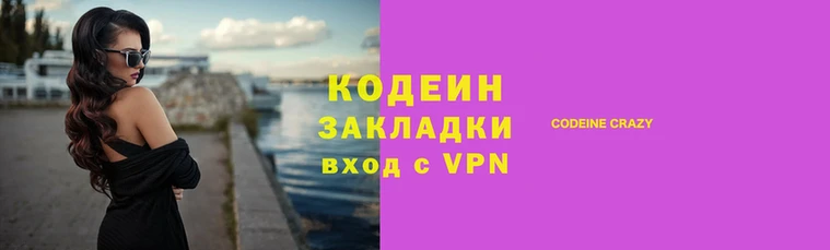 мдпв Верея