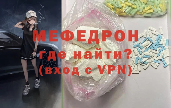 МДПВ Верхний Тагил