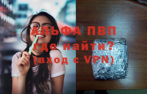 кокаин Верхнеуральск