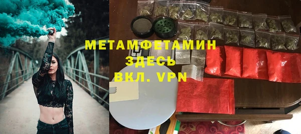 МДПВ Верхний Тагил