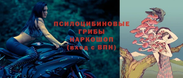 кокаин Верхнеуральск