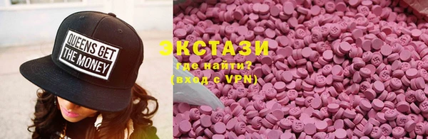 кокаин Верхнеуральск