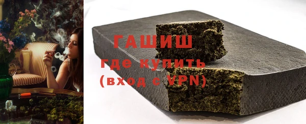 МДПВ Верхний Тагил