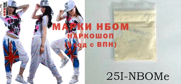 МДПВ Верхний Тагил