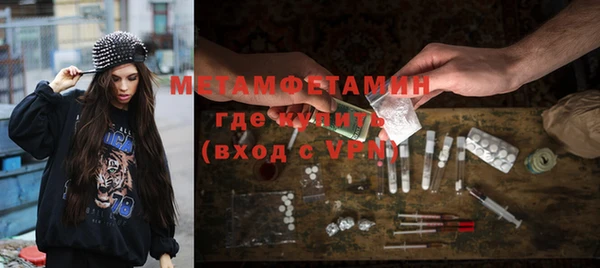 мдпв Верея