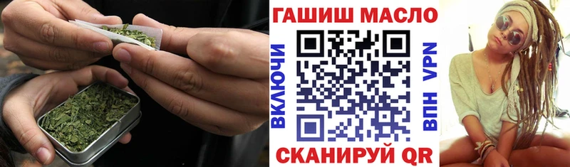 Купить где  Малоярославец  Дистиллят ТГК вейп 